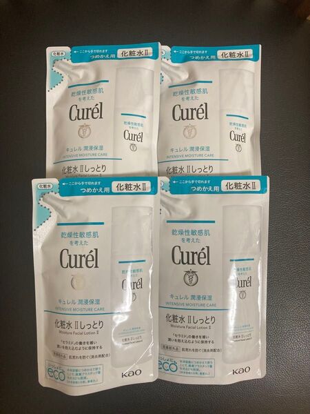 4個 花王 キュレル 化粧水 Ⅱ 2 しっとり 130ml つめかえ 詰め替え 詰替 リフィル