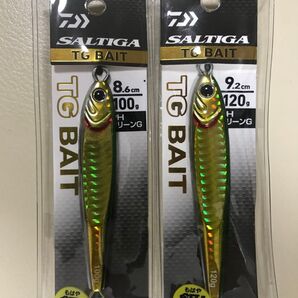 ダイワ ソルティガ TGベイト 100g×1 120g×1 PHグリーンゴールド