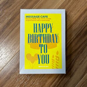 MASSAGE CAFE YE HBD ハニーミルクティー