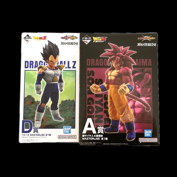 一番くじ ドラゴンボール VSオムニバスCROSS A賞 超サイヤ人4孫悟空 D賞 ベジータ MASTERLISE フィギュア