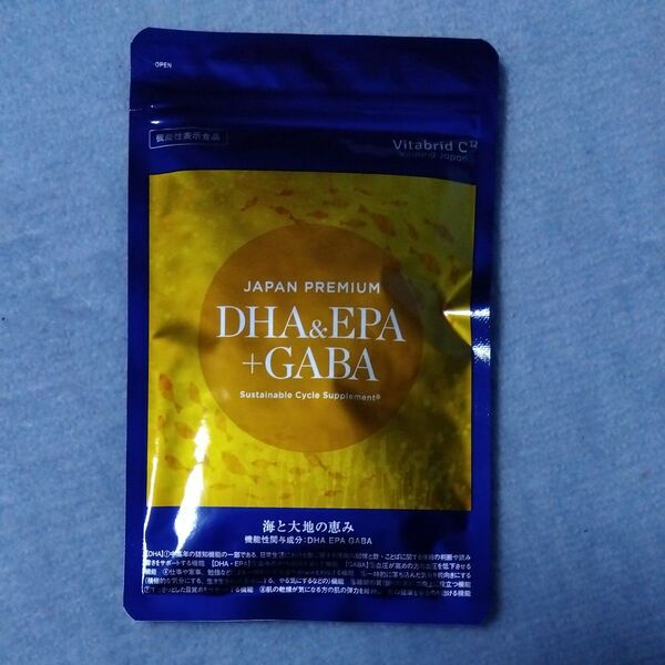ビタブリッド ジャパンプレミアム DHA&EPA+GABA 150粒〈30回分〉新品 未開封、サプリケース付き