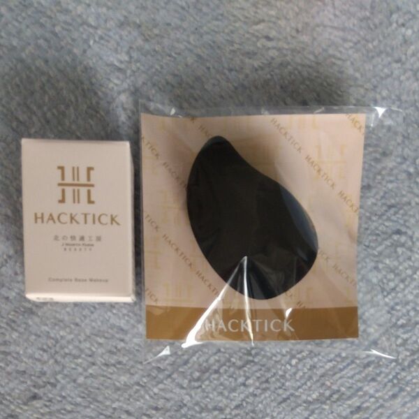 HACKTICK ハックティック 北の快適工房 02ナチュラル 専用スポンジ付き