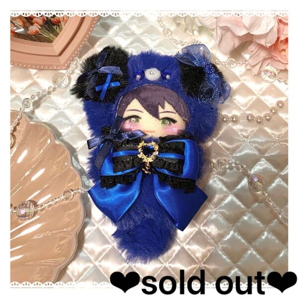 ☆ぬい服 着ぐるみ ハンドメイド にじぱぺっと 10cm 黒×青 ワンちゃん☆