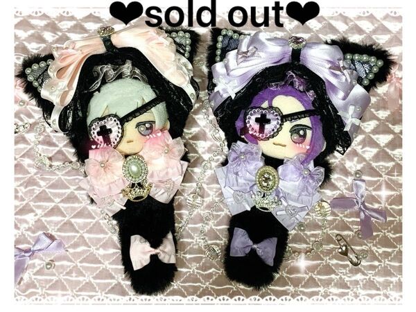 ☆ぬい服 着ぐるみ ちびぐるみ 11cm 眼帯 ドレスアップねこちゃん☆