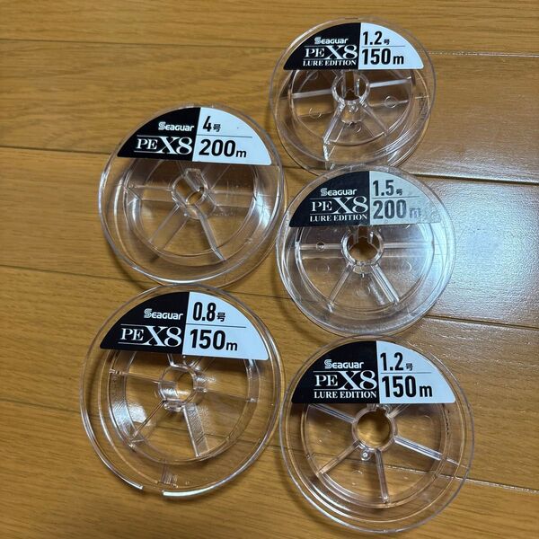 空スプール 5個セット 空ボビン ライン テグス 巻き替え シーガー pe 釣り KUREHA ルアー リール