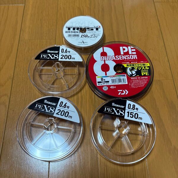 空スプール 5個セット 空ボビン ハリス ライン シーガー リーダー ナイロン フロロ 糸 pe 釣り テグス ダイワ シーガー