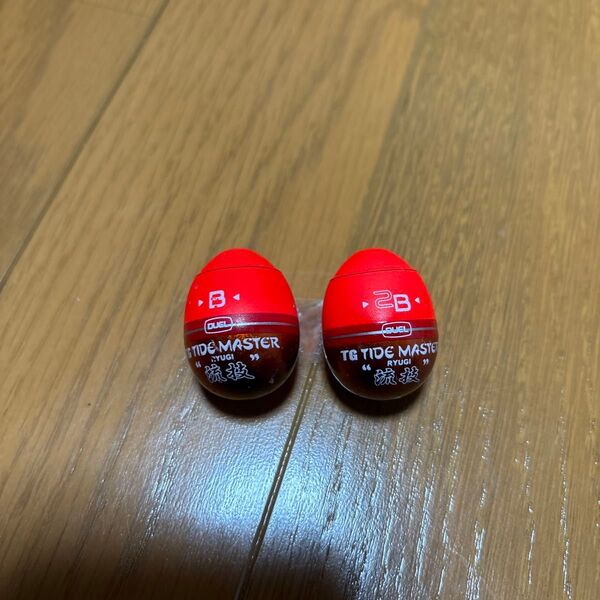 ウキ 2個セット 円錐ウキ フカセ グレ 2B B デュエル TG タイドマスター 流技 クロ チヌ 平和 釣り