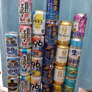 金麦 他 ビール、チューハイ 24本 まとめ売り