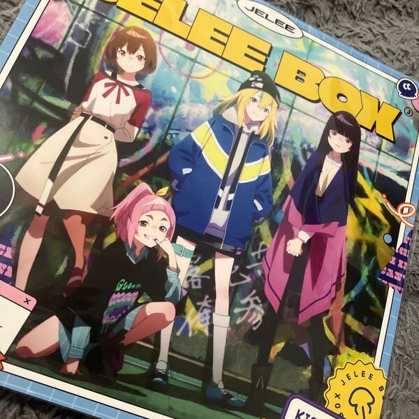 JELEE BOX 夜のクラゲは泳げない メガジャケのみ
