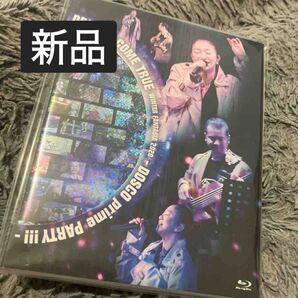 DREAMS COME TRUE WINTER FANTASIA 2020 - DOSCO prime PARTY Blu-ray