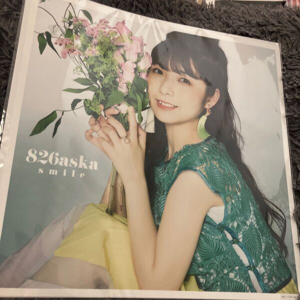 smile(Type-3) 826aska メガジャケのみ
