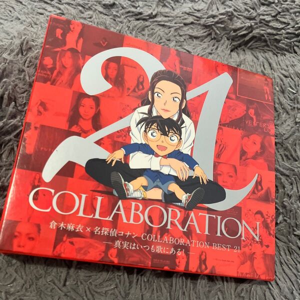 「倉木麻衣×名探偵コナン COLLABORATION BEST 21 -真実はいつも歌にある!-(初回限定盤)」