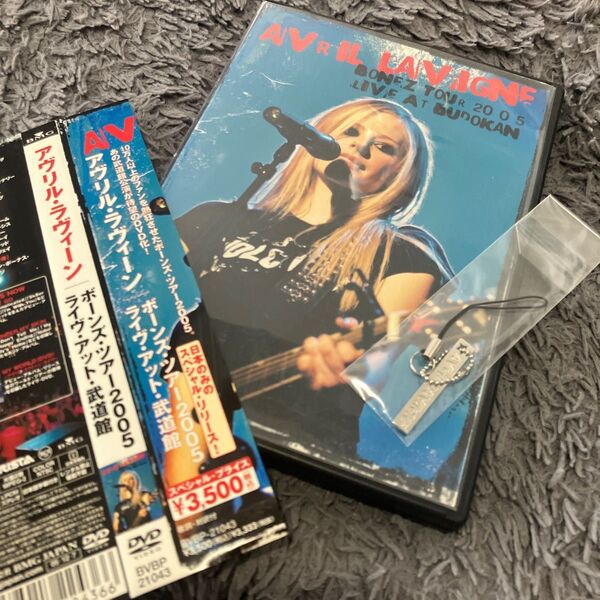 ボーンズ・ツアー2005 ライヴ・アット・武道館 DVD AVRIL LAVIGNE アヴリルラヴィーン