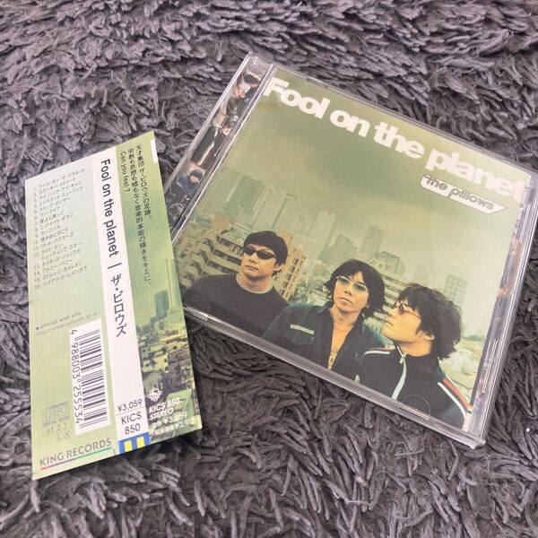 Fool on the planet the pillows BEST ベスト
