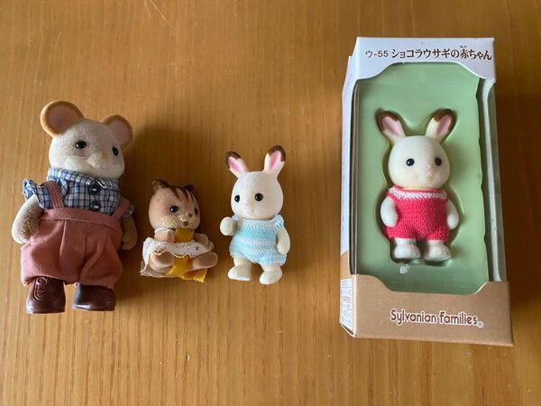 シルバニアファミリー 未使用含むセット 赤ちゃん 人形 ウサギ ネズミ リス?