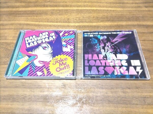 廃盤激レア品 Fear, And Loathing In Lasvegas 初期CD2枚セット