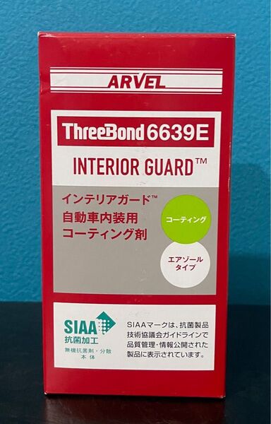ThreeBond(スリーボンド)6639E インテリアガード 現行品
