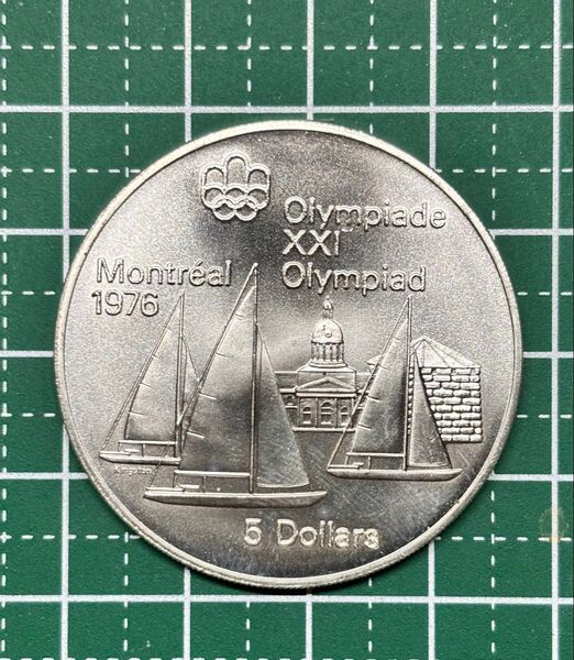 1973年 カナダ モントリオール オリンピック記念 5ドル銀貨 帆船