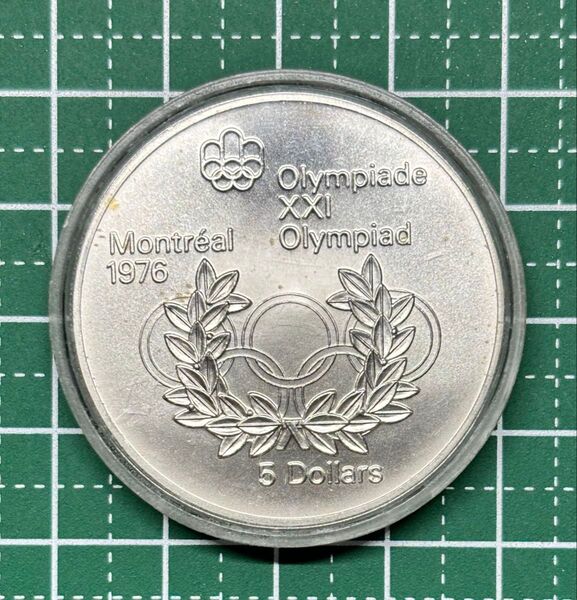 1974年 カナダ モントリオール オリンピック記念 5ドル銀貨 オリンピックリングとリース