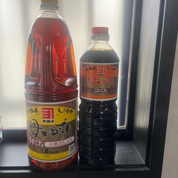 かねよ母ゆずり濃口1・薄口(天然だし入)1.8 醤油2本セット 【新品未開封】 鹿児島の甘い醤油