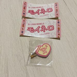 福岡ソフトバンクホークス モイネロ シークレット前髪クリップ ステッカー ピンクフルデー