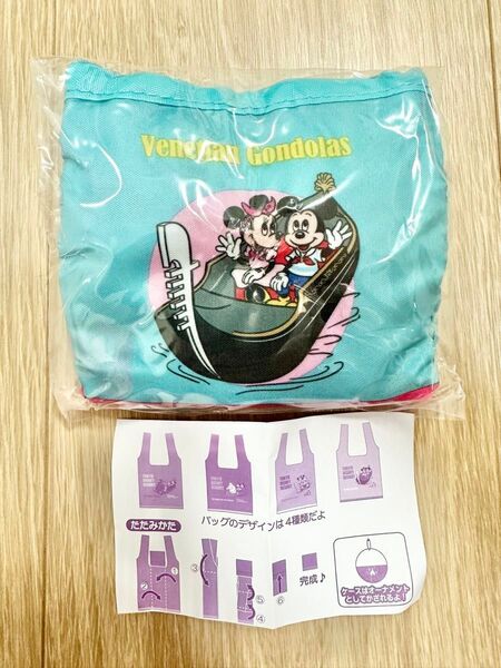 ディズニー エコバッグ カプセルトイ ガチャ トートバッグ ミッキー ミニー 水色