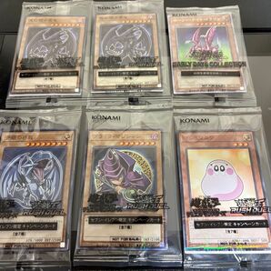 遊戯王OCG プロモカード 未開封 青眼の白龍 ブラックマジシャン他 6枚