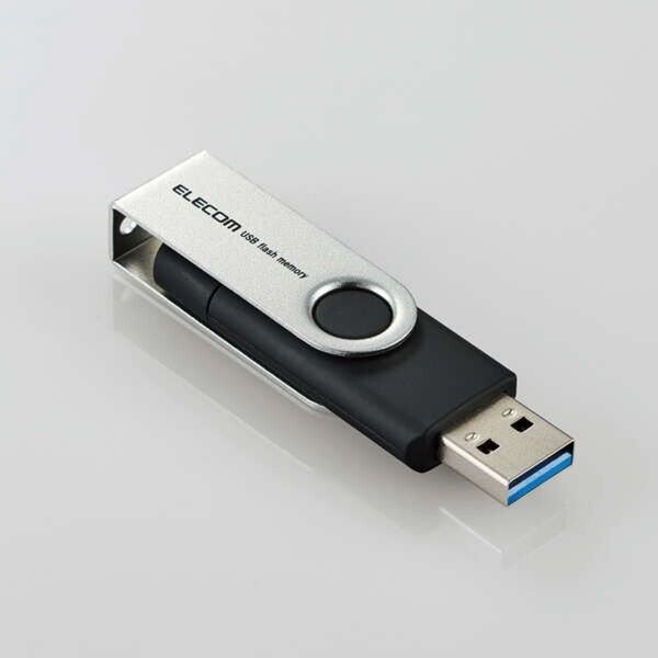 エレコム 256GB USBメモリ 裏側タイプC