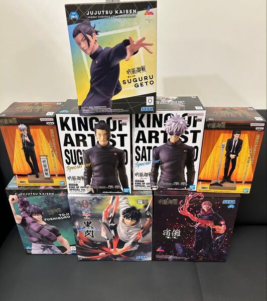 呪術廻戦 フィギュア まとめ売り 8点 未開封 プライズ品 宿儺 乙骨 五条悟 夏油傑 伏黒甚爾