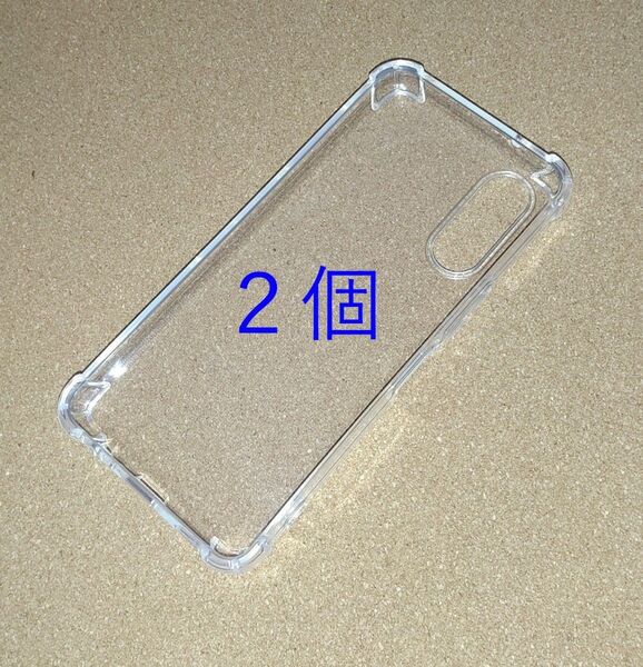 2個セット arrows We2 F-52E FCG02 M07 角強タイプ 透明 ソフト TPU ケース