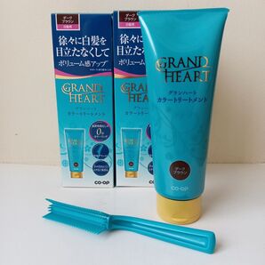 CO・OP グランハート カラートリートメント ダークブラウン 2箱