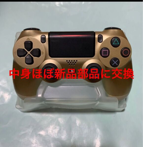 PS4 DUALSHOCK4 ワイヤレスコントローラー 新品部品交換多数 純正品 完動品 美品 分解清掃調整済み