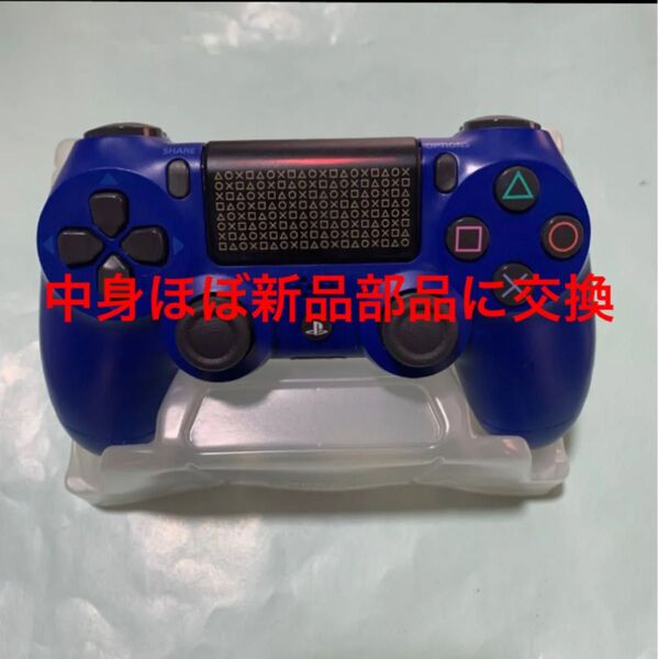 PS4 DUALSHOCK4 ワイヤレスコントローラー 後期型 スペシャルエディション 純正品 完動品 分解清掃調整済み 非売品