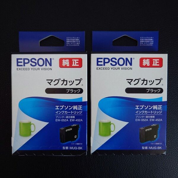 EPSON エプソン 純正 インクカートリッジマグカップ MUG-BK ブラック