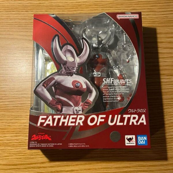 未開封 フィギュアーツ ウルトラの父 バンダイ Figuarts フィギュア