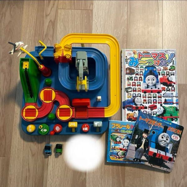 値下げ不可 学研 きかんしゃトーマス レッツゴー大冒険! 本 絵本 知育玩具 セット