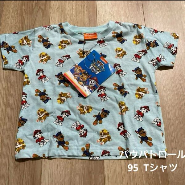 値下げ不可 新品未使用 タグ付き パウパトロール 半袖 Tシャツ 95 ブルー
