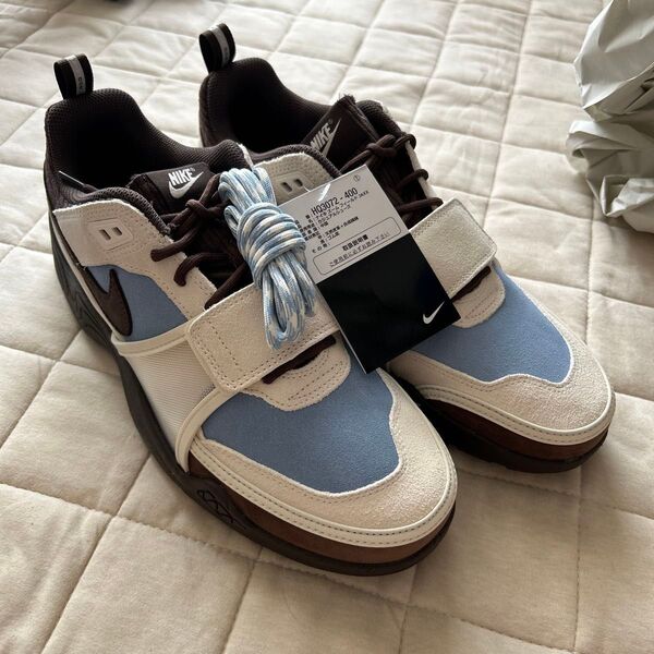 Travis Scott × Nike Zoom Field Jaxx "Pale Ivory and Leche Blue"