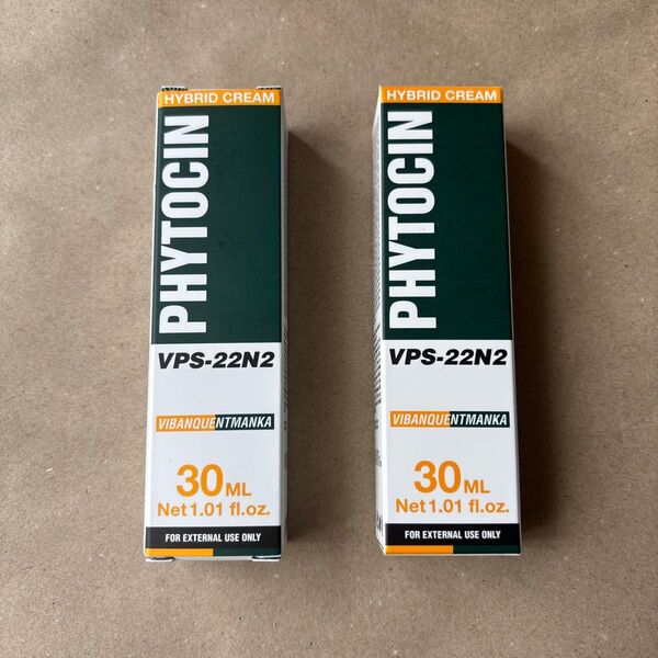 【2個セット】PHYTOCIN VPS-22N2 HYBRID CREAM 30mL