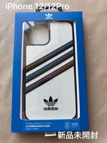 adidas iPhone12/12Pro ケース 新品未開封
