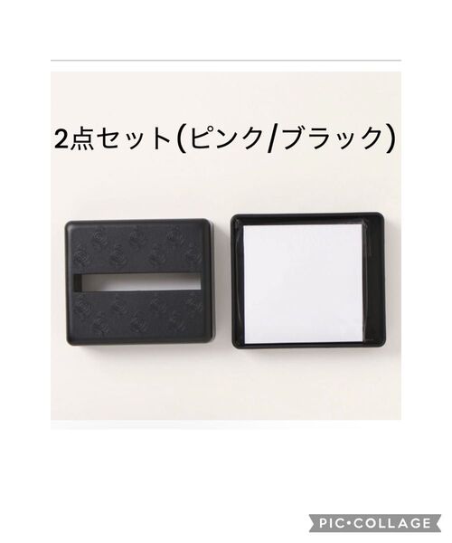 2個セットヒスミニヒステリックミニポップアップディスペンサー付箋マグネット付きメモ帳文房具キッズレディースキャラクターグッズ未使用