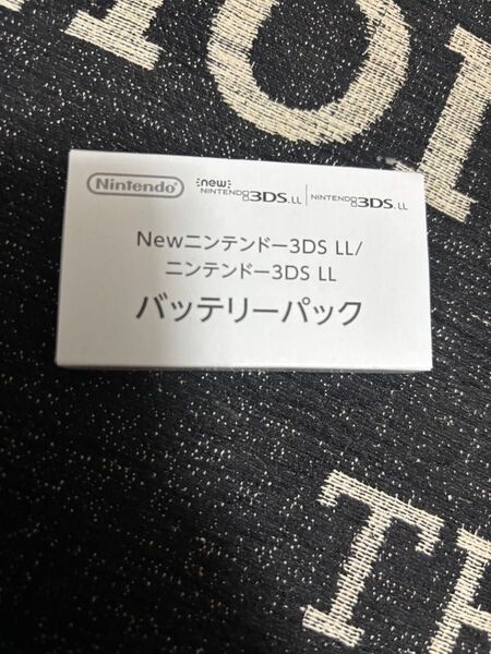 Newニンテンドー3ds ニンテンドー3ds LL 純正交換バッテリー 劣化度65%程度