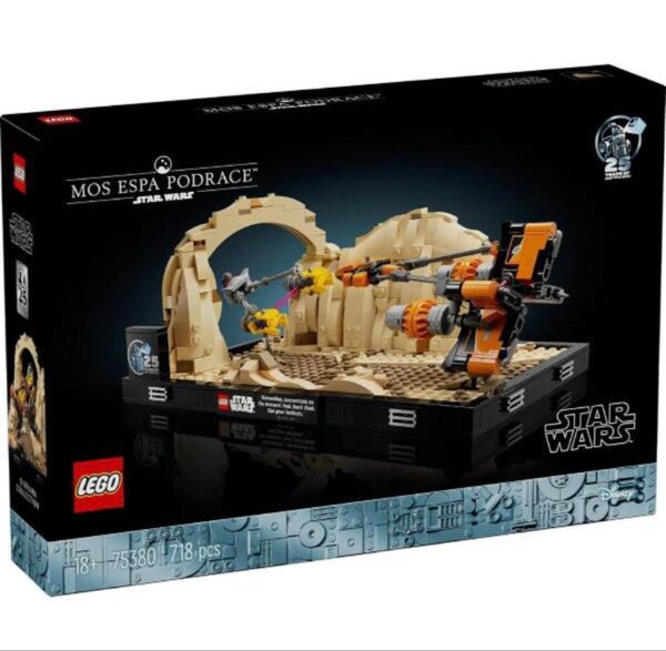 【新品・未開封】LEGO スター・ウォーズ モス・エスパ・ポッドレース 75380 718ピース