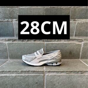 New Balance 1906L Raincloud/White 28.0cm