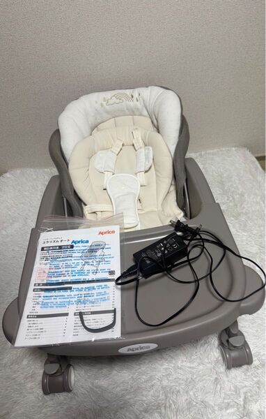 美品 アップリカ ユラリズム オート AC 完備 動作確認済み 選べるスウィングで赤ちゃんスヤスヤ