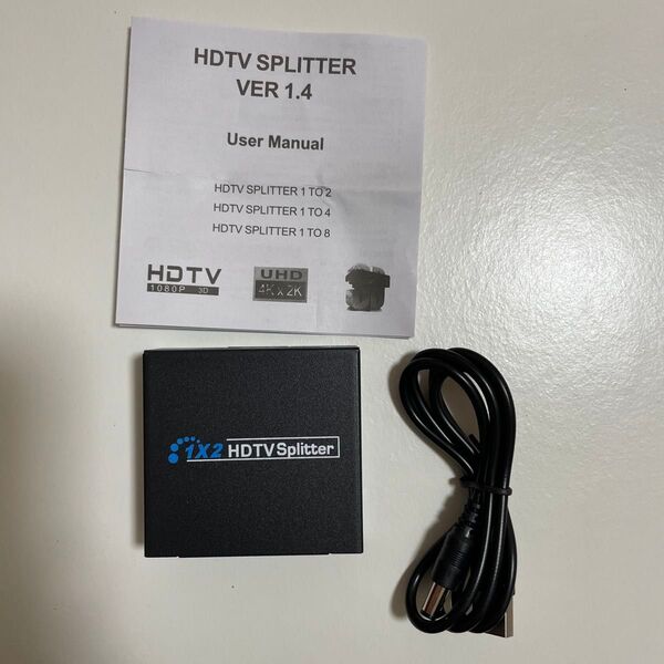 1入力2出力 HDMI分配器 1×2 HDMIスプリッター 2台のHDMI搭載機器に出力可能 フルハイビジョン 3D