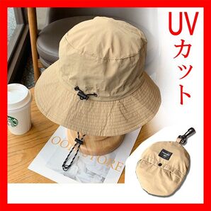 サファリハット UVカット カーキ 帽子 撥水 防水 ぼうし バケットハット メンズレディース