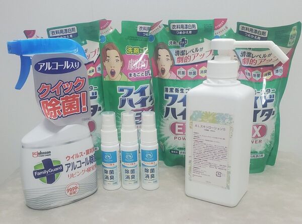 アルコール除菌スプレー ワイドハイターEX 衣類用漂白剤 まとめ売り