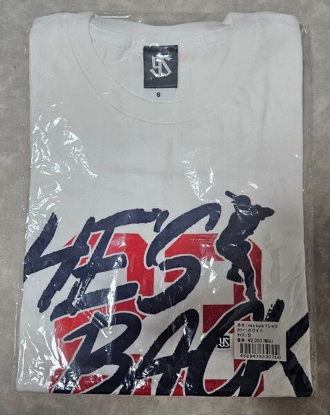 ヤクルトスワローズ 青木宣親 NPB復帰記念 Tシャツ HE'S back 新品 S
