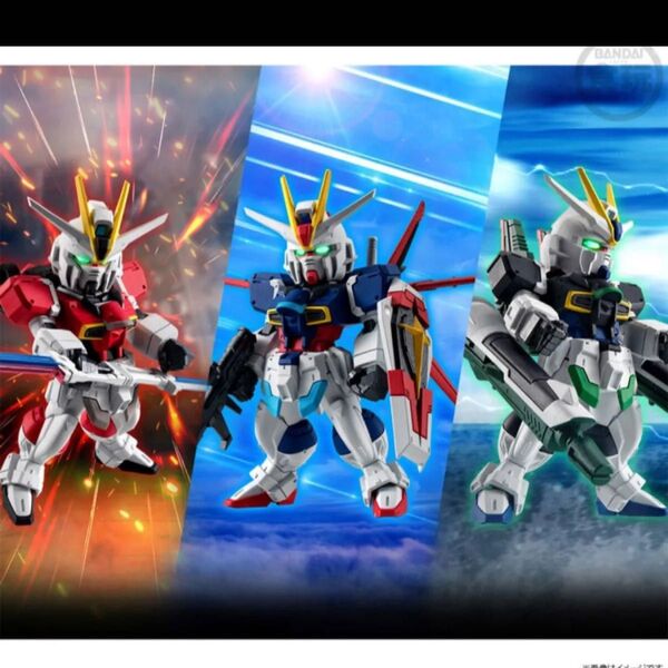 【新品未開封】FW GUNDAM CONVERGE インパルスガンダム シルエットセット ガンダム SEED